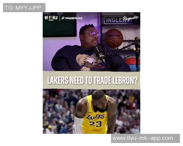 皮尔斯直言詹姆斯面临最后挑战每次失冠都令其倍感煎熬