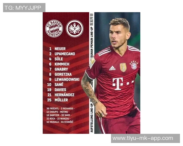 拜仁慕尼黑发布圣诞海报诺伊尔基米希于帕梅卡诺送祝福